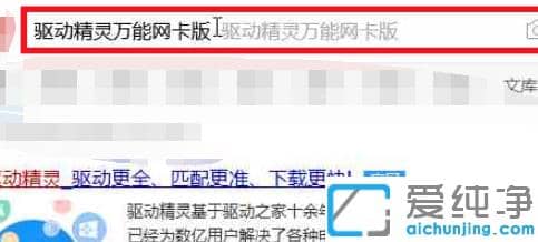 Dwin10氲b(q)(dng)`x