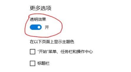 win11ëЧô_(ki)