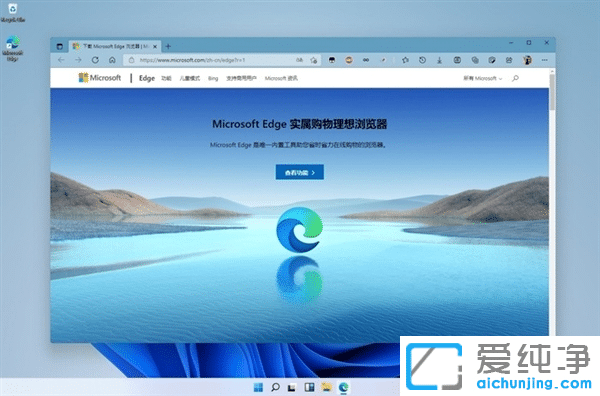 Win11΢ܛĹ֪Щ