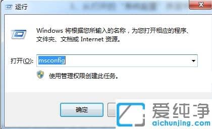 win7ϵy(tng)_(ki)˙C(j)f8](mi)(yng)̎