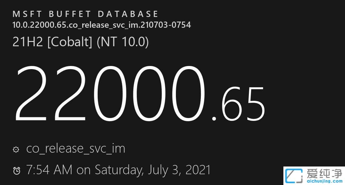 Win11ϵy(tng)ӭ(li)״θKB5004745((ni)汾22000.65)