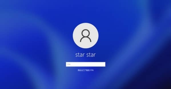 win11~(h)ѱͣՈ(qng)ϵy(tng)Tԃ(xn)
