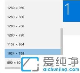 O(sh)win10ֱʺΎײ