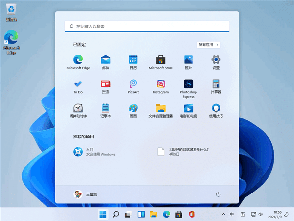 win11ϵy(tng)F(xin)ڷ(wn)win11ϵy(tng)(wn)ô