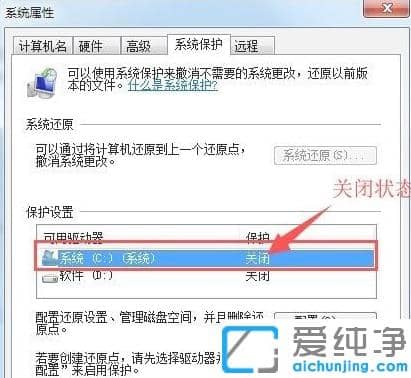 _win7ϵy(tng)oĲE
