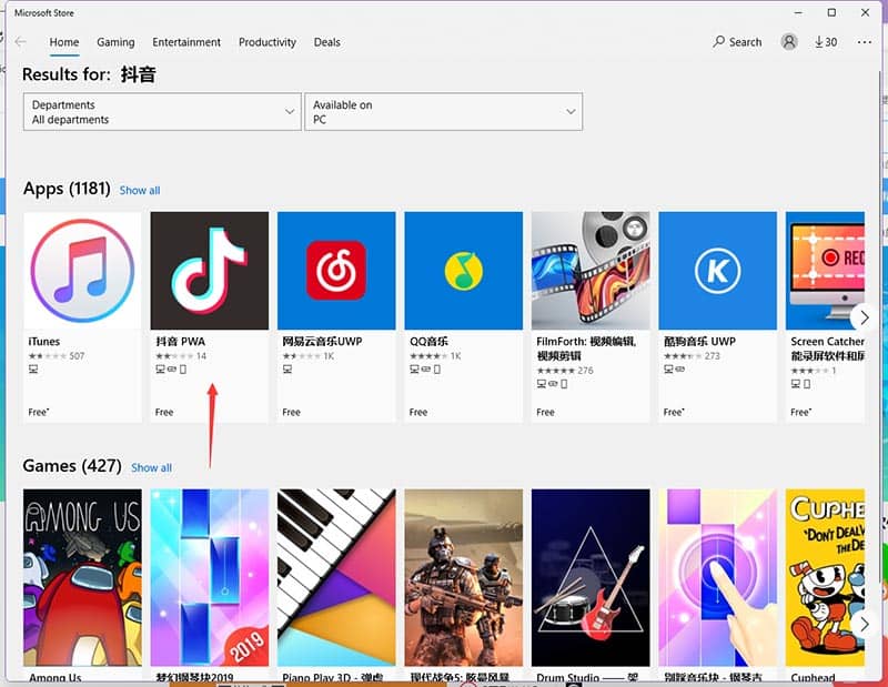 win11ôb׿appwin11\(yn)а׿(yng)