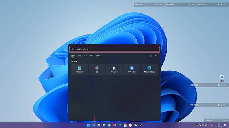 win11ôb׿appwin11\(yn)а׿(yng)