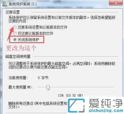 _win7ϵy(tng)oĲE
