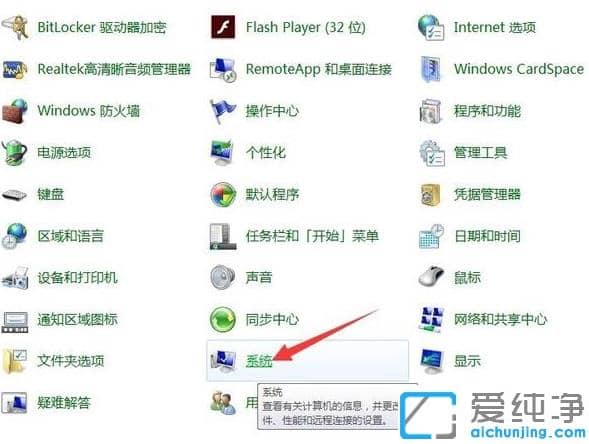 _win7ϵy(tng)oĲE