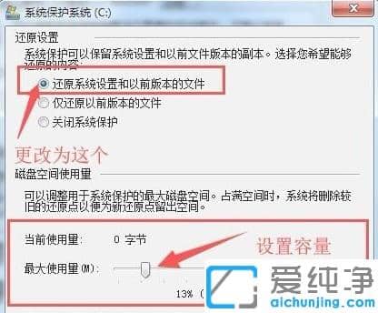 _win7ϵy(tng)oĲE