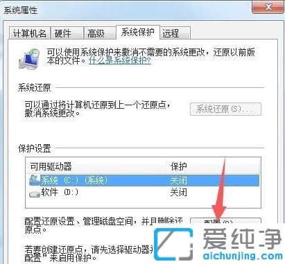 _win7ϵy(tng)oĲE