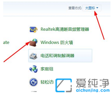 win7ϵy(tng)P]ĲE