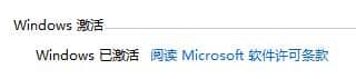 Win11ôϵy(tng)Л](mi)м_οwin11Л](mi)м