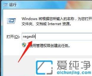 Wwin7ϵy(tng)ǟo푑ĽQ