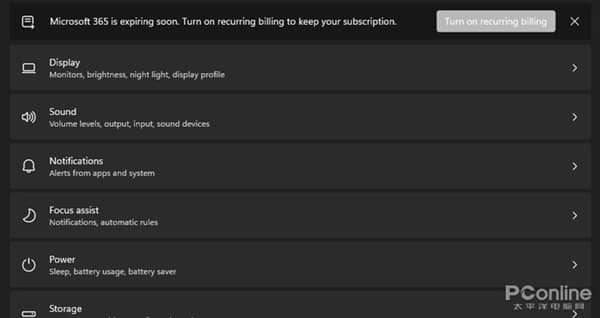 Windows 11ϵy(tng)O(sh)ßȻһ£@Щ