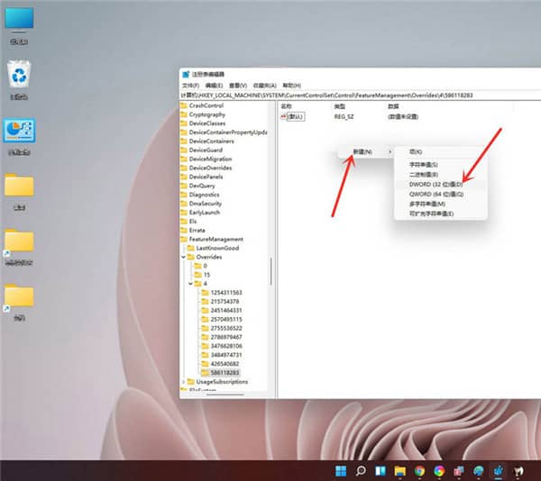 Win11θĻwin10IˆΘʽwin11IГQwin10Lˆ