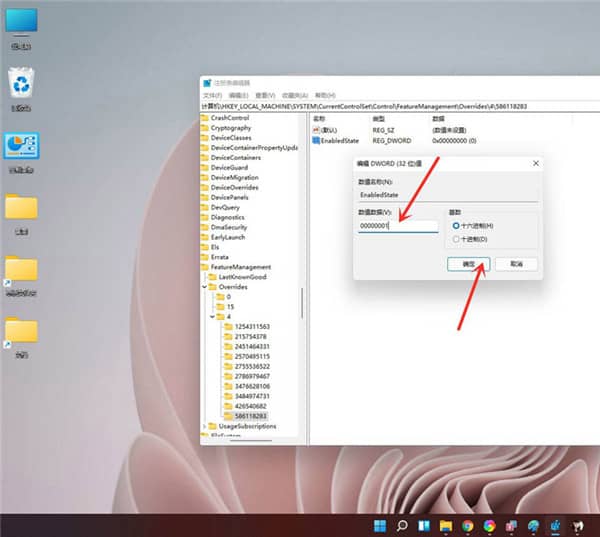 Win11θĻwin10IˆΘʽwin11IГQwin10Lˆ