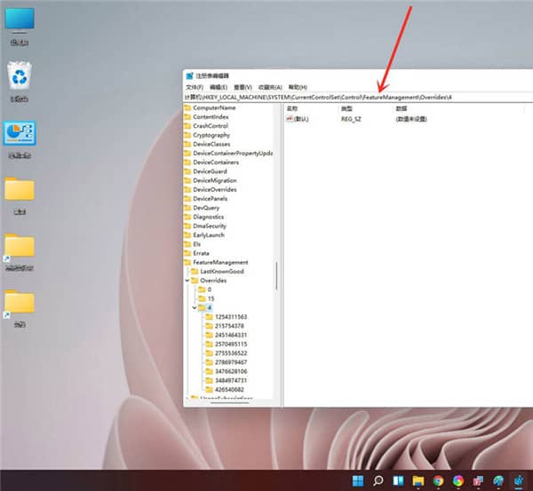 Win11θĻwin10IˆΘʽwin11IГQwin10Lˆ
