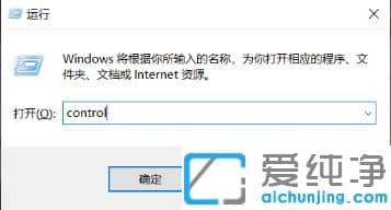 win10ײ΄ՙڲҊ@ʾ