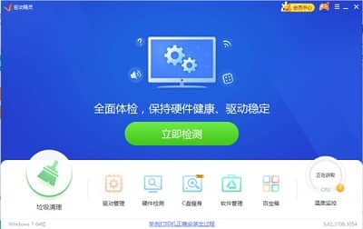 win11oW(wng)Ҋwin11ϵy(tng)oW(wng)j(lu)D(bio)Ҋ