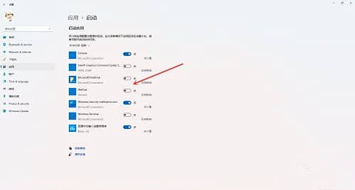 win11_C(j)(dng)(xing)O(sh)ã