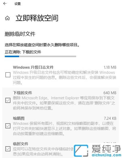 õwin10ϵy(tng)