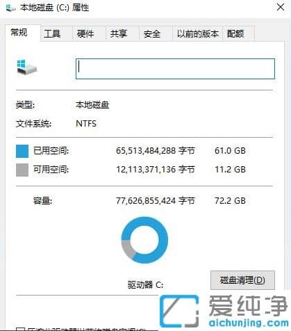 õwin10ϵy(tng)