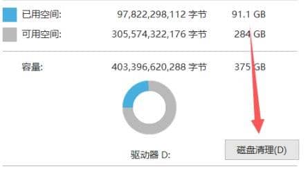 Win11ϵy(tng)XdPMô