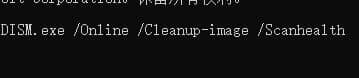 Win11ϵy(tng)һֱ0%ôk