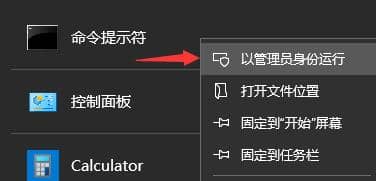 Win11ϵy(tng)һֱ0%ôk