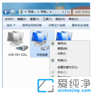 ޏwin7иЇ@̖oϾWk