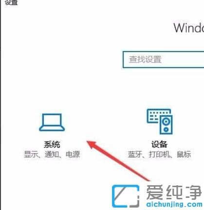 ԶxO(sh)win10΄(w)ڈD˴С