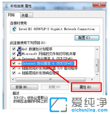 ޏwin7иЇ@̖oϾWk