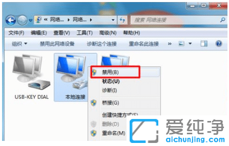 ޏwin7иЇ@̖oϾWk