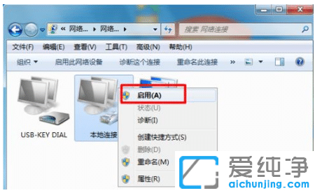 ޏwin7иЇ@̖oϾWk