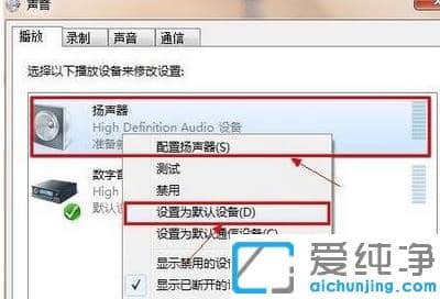 win7C(j)X]ԭ