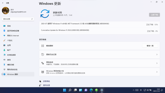Windows1122000.100汾Wôk