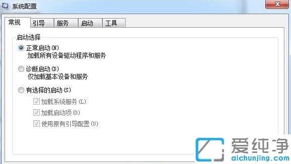 O(sh)win7ϵy(tng)_(ki)C(j)(dng)(xing)E