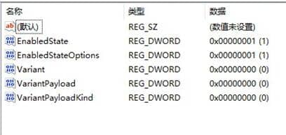 Win11ϵy(tng)I@ʾˢôk