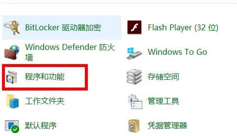 windows11obnetframework3.5ôk