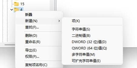 Win11ϵy(tng)I@ʾˢôk