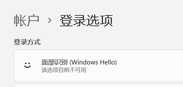 Win11ϵy(tng)22000.100沿R(sh)eôk