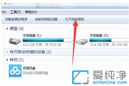 صP]win7ϵy(tng)