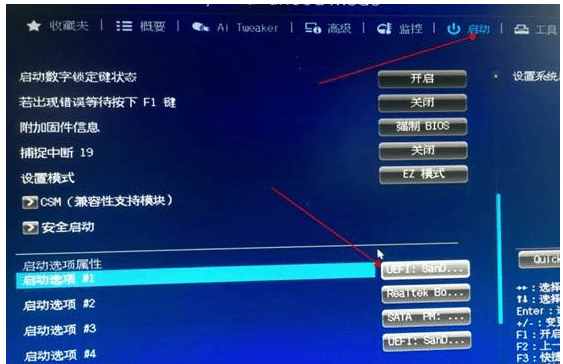 bWin11ϵy(tng)ʾX֧ôk
