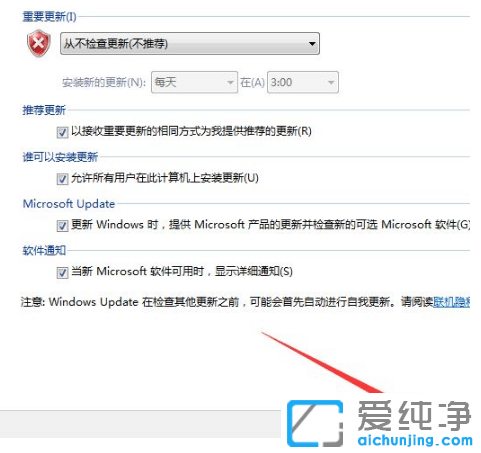 صP]win7ϵy(tng)