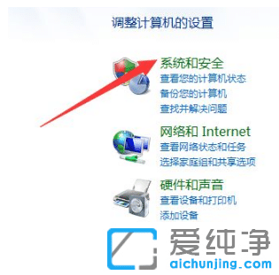 صP]win7ϵy(tng)