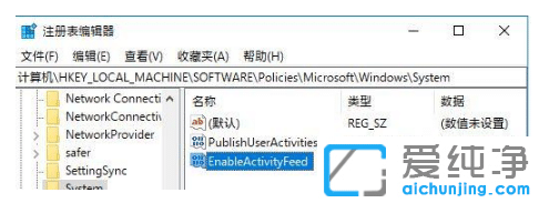 P]ʹ_win10rg