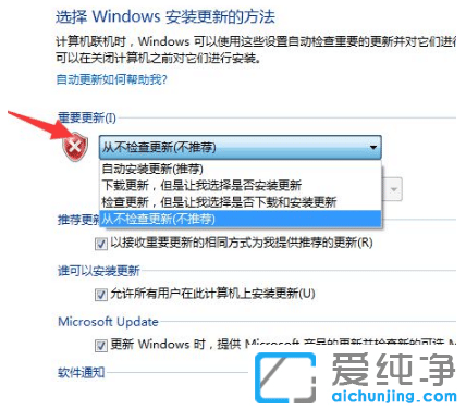 صP]win7ϵy(tng)