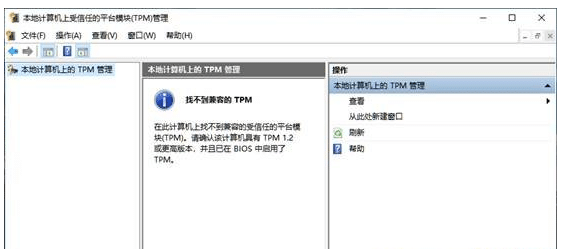 bWin11ϵy(tng)ʾX֧ôk