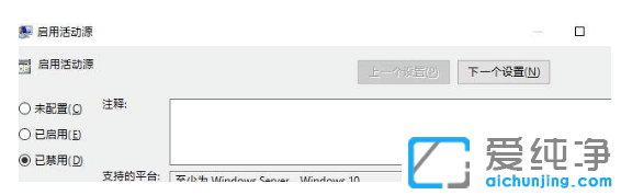 P]ʹ_win10rg